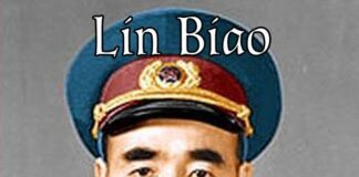 Зліт і падіння Лінь Бяо: вірність, параноя та приречена зміна влади