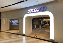 Hilton та YOTEL укладають партнерство для розширення програми лояльності та глобального охоплення